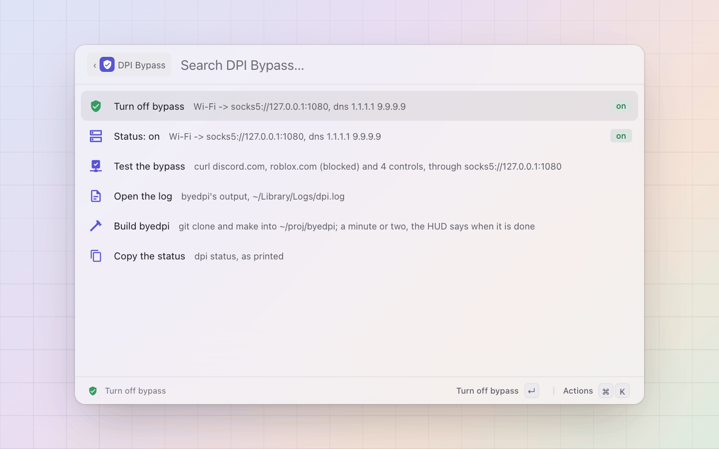 DPI Bypass: The bypass on: Turn off leads, then the status, the test, the log, the build and a copy of the status