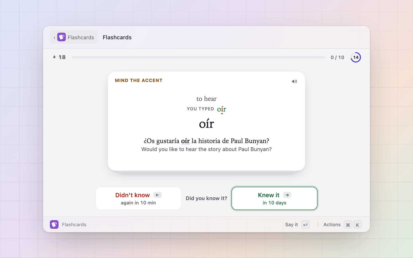 Flashcards: The other way, typed: an accent left off counts, and shows where