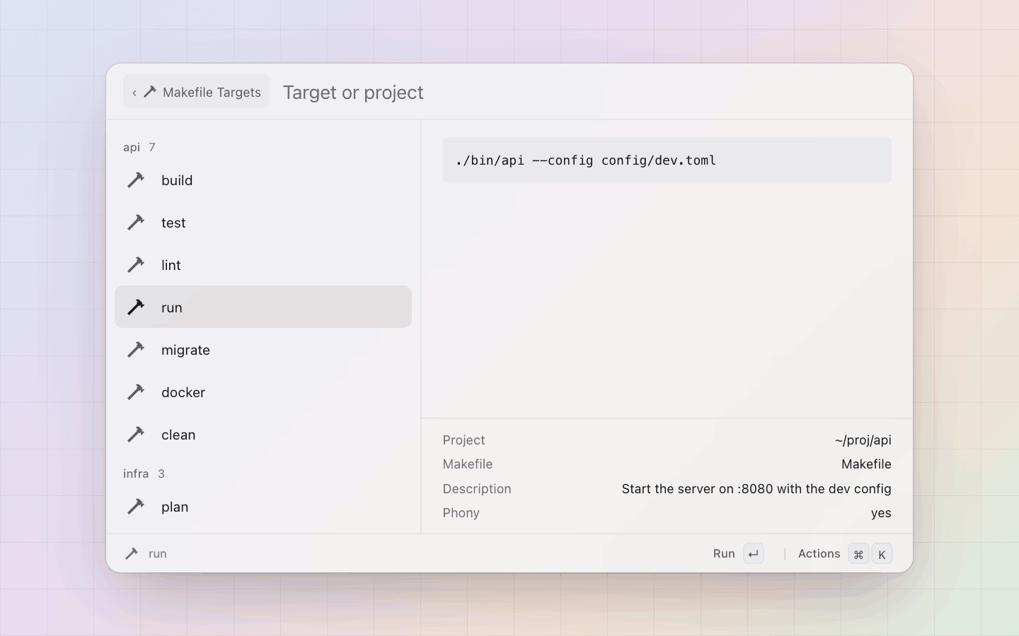 Makefile targets: The detail pane: the target's recipe, the project and the Makefile