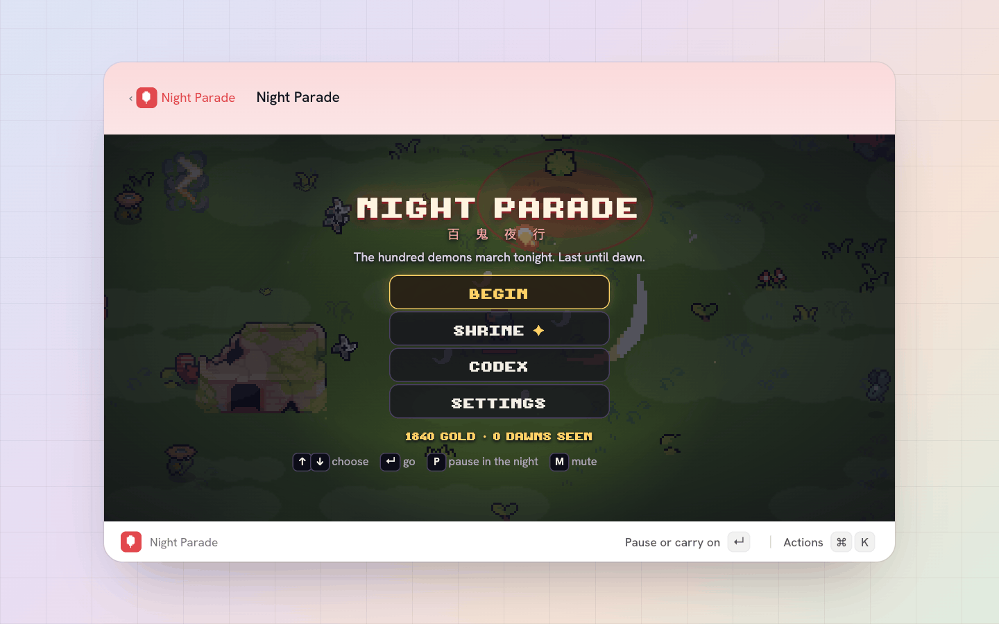 Night Parade: The title, with a night playing behind it