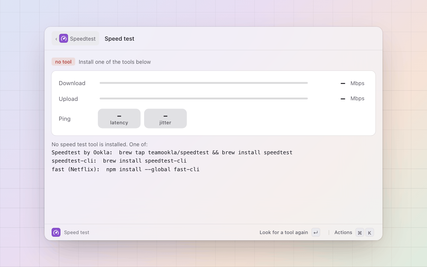 Speedtest: Nothing installed: the three ways to get a tool