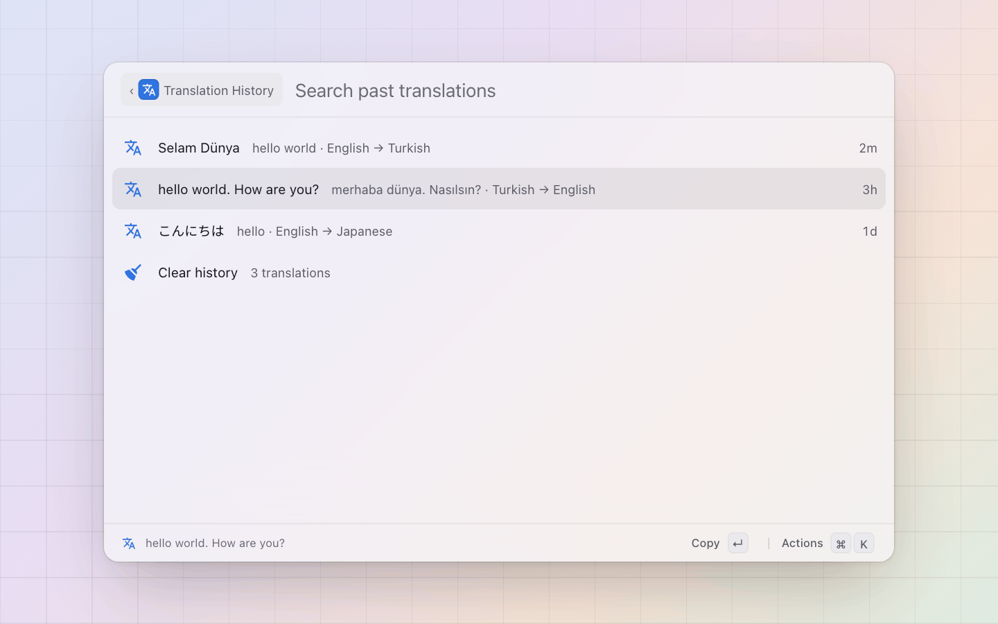 Translate: Translation History: what was copied or spoken, newest first