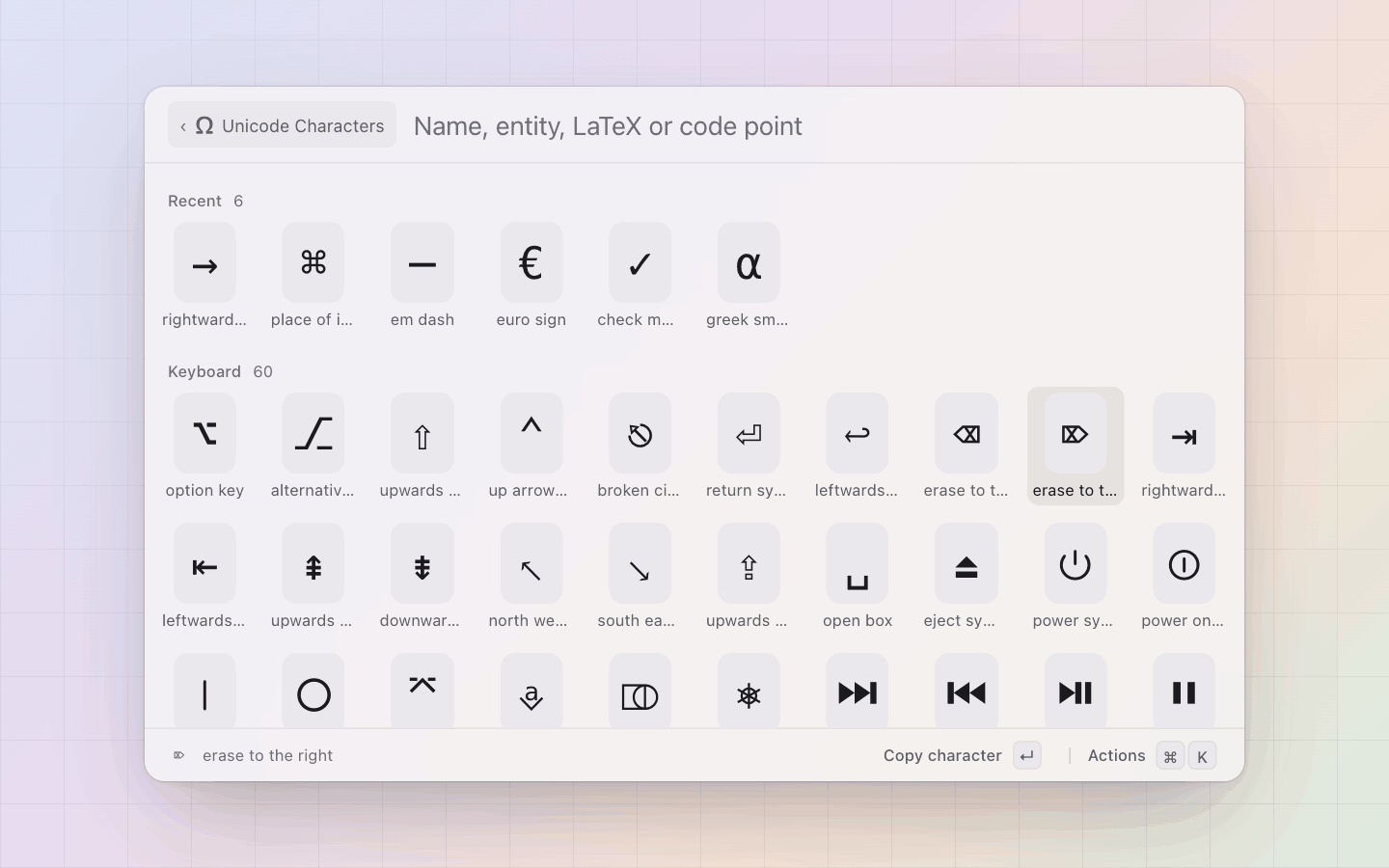 Unicode characters: The grid by block, the cursor on an arrow